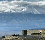 Сурен Костанян ๏̯͡๏ | Петах Тиква