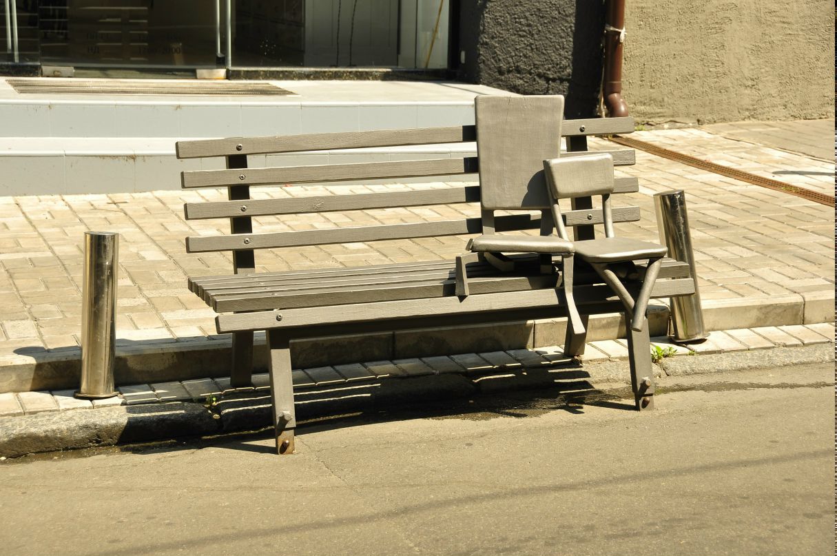 Татьяна Шурхал | Dortmund