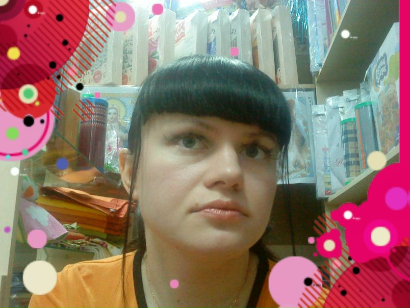 №95, Яна Камаева, Барнаул №95, Яна Камаева, Барнаул