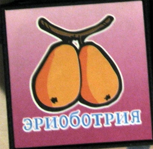 №7, Дмитрий Кутявин, Москва №7, Дмитрий Кутявин, Москва