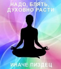 Антон Гутник | 