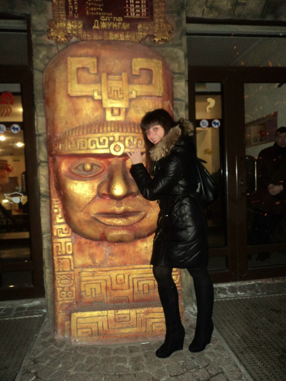 Людмила Бабець | Харьков