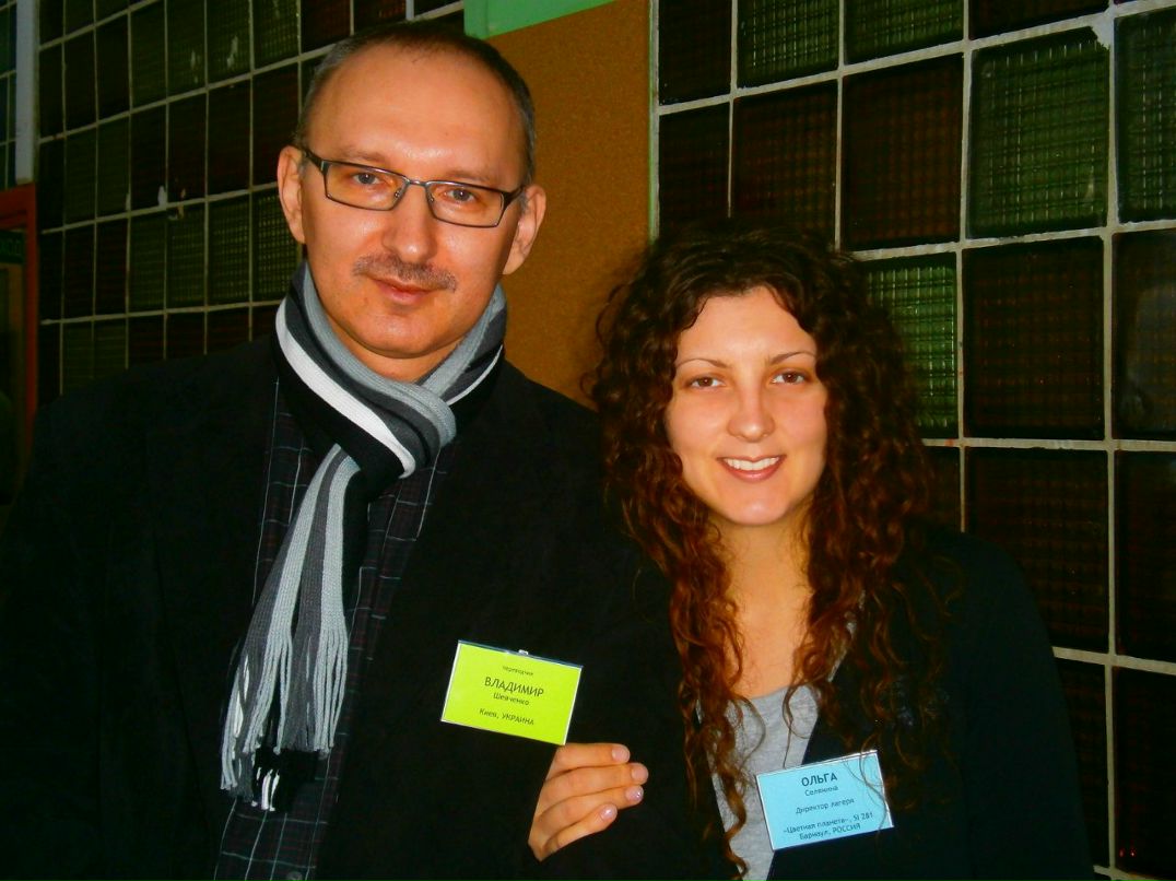 Ольга ******** | Барнаул