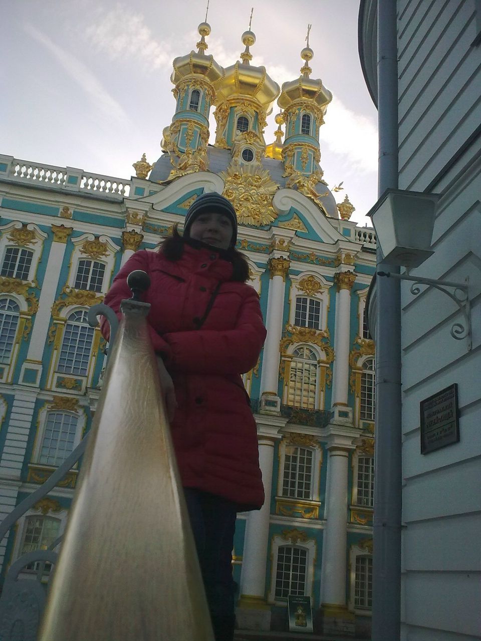 Ольга Ульянова | Санкт-Петербург