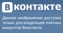 Михаил Савиных, Снежинск, Россия, 29.10