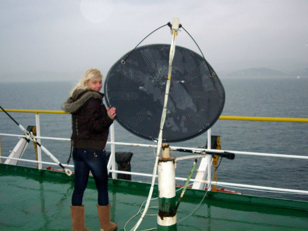 Натик Ерошевич | Минск