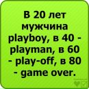 №27 Викуська Волкова 28.07.1999: профиль, фото, статус - ВКонтакте №27 Викуська Волкова 28.07.1999: профиль, фото, статус - ВКонтакте