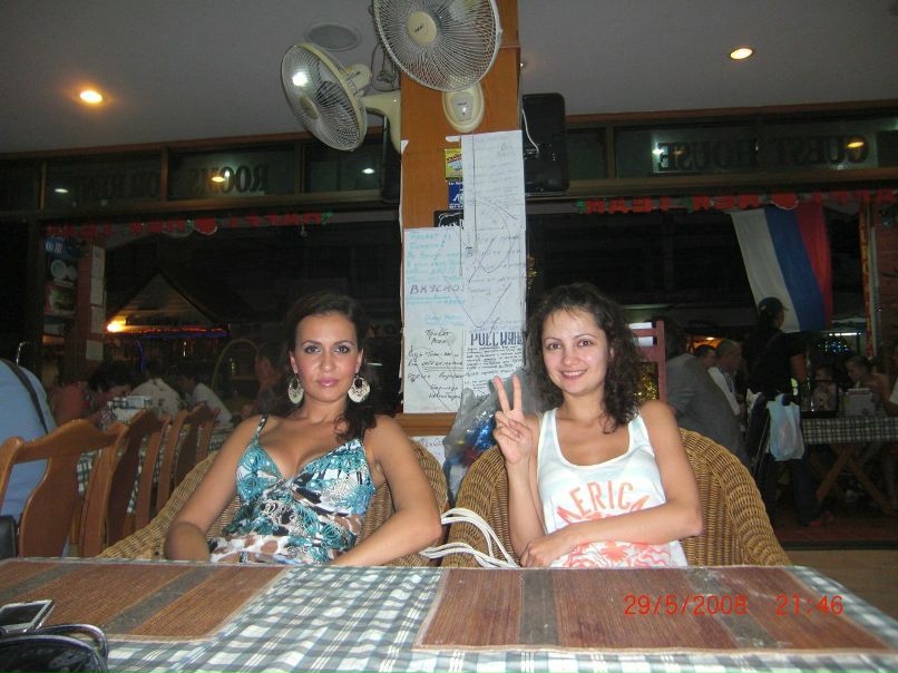 Оксана Наумова | Москва