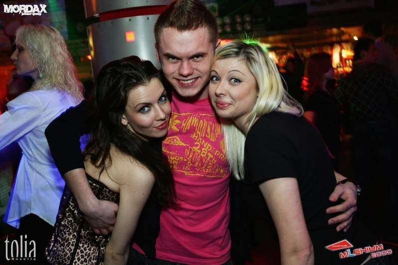 Свят Иванюта | Черкассы