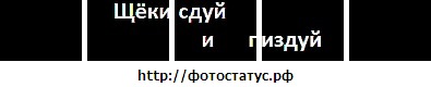 №58, Илья Буренков, 39 лет, Сафоново №58, Илья Буренков, 39 лет, Сафоново