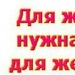 Руслан Гребенников фотография #40