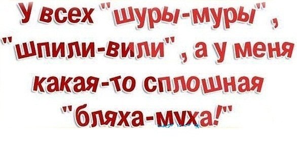 Татьяна Иванова | Москва