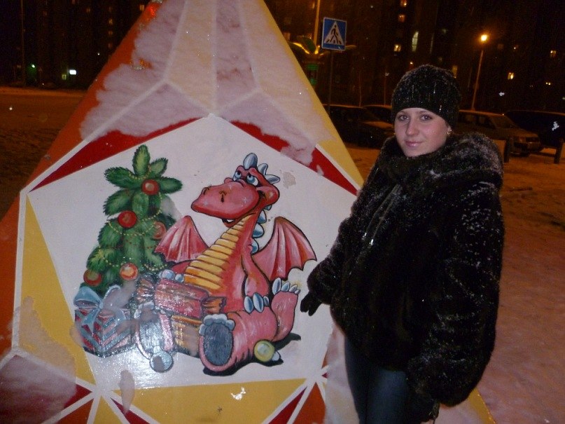 Инна Дмитриева | Губкин