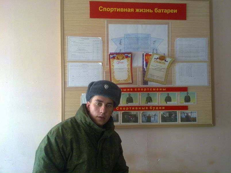 №9, Алексей Герасимов, Красноярск, Россия №9, Алексей Герасимов, Красноярск, Россия