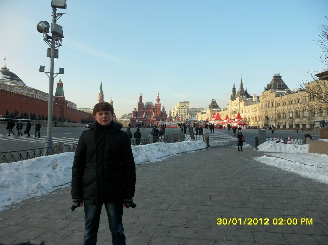 Саньок Мадзігон | Киев