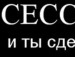Яночка Федорченко фотография #28