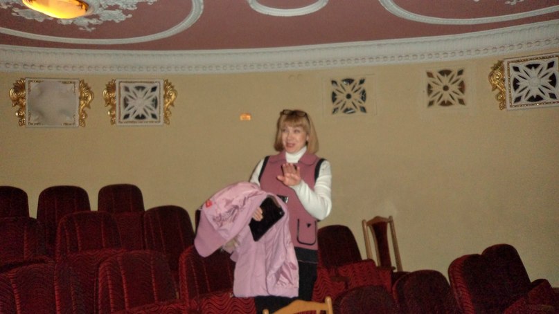 Наталья Борисенко | Запорожье