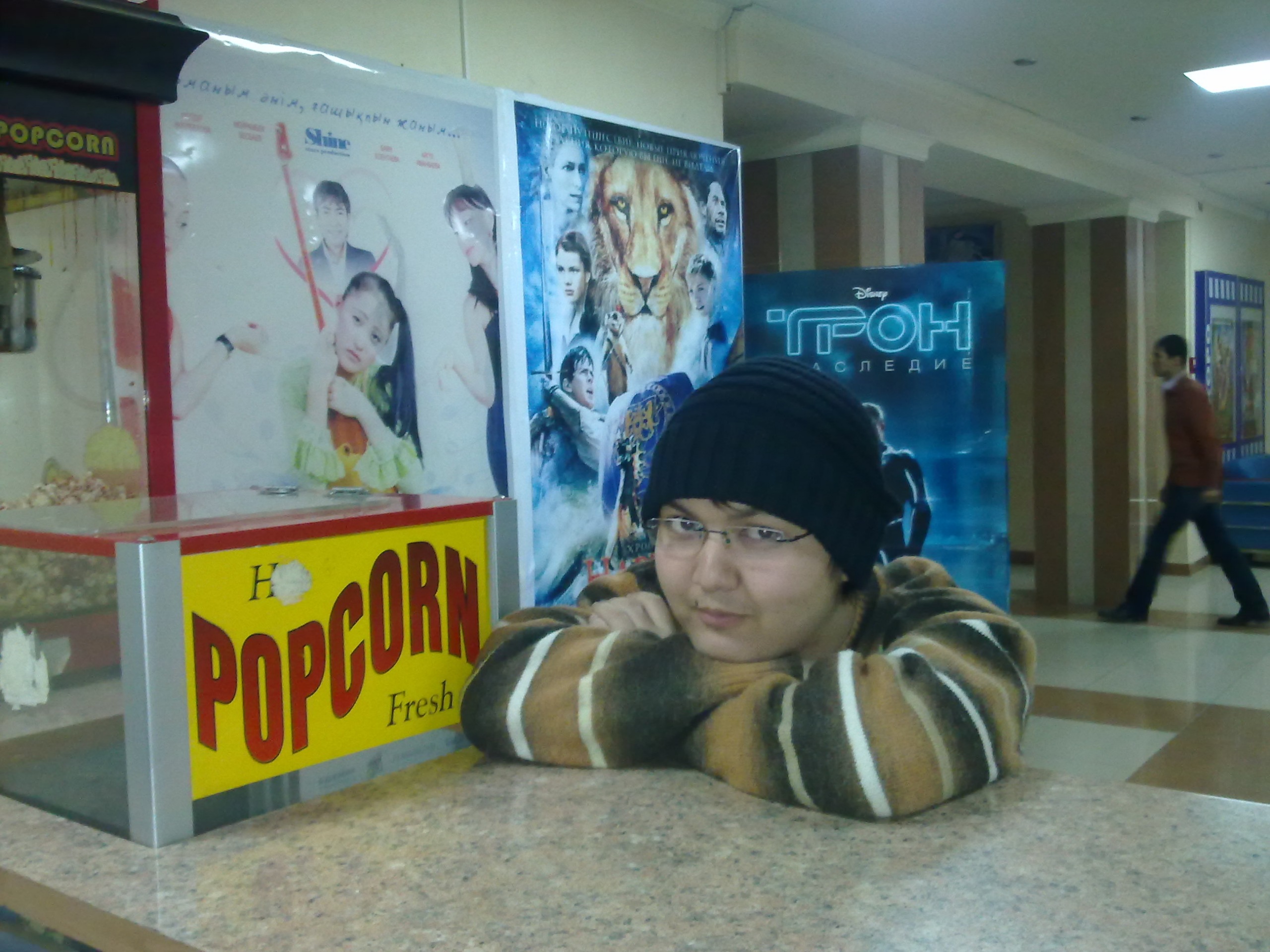 Фото профиля