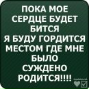 Фотография Антон Белогубов