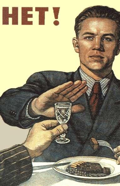 Виктор Рябов | Казань