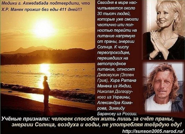 Мирослав Грет | 