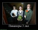Фотография Веталь Крысенко