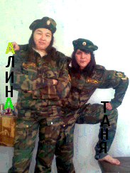 Таня Будаева | Элиста