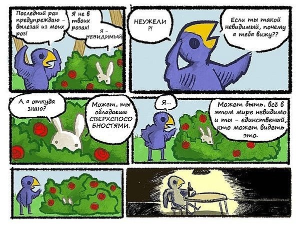 Серж Скиданов | Караганда