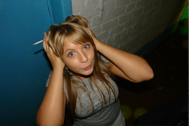 Александра Третяк | Самара