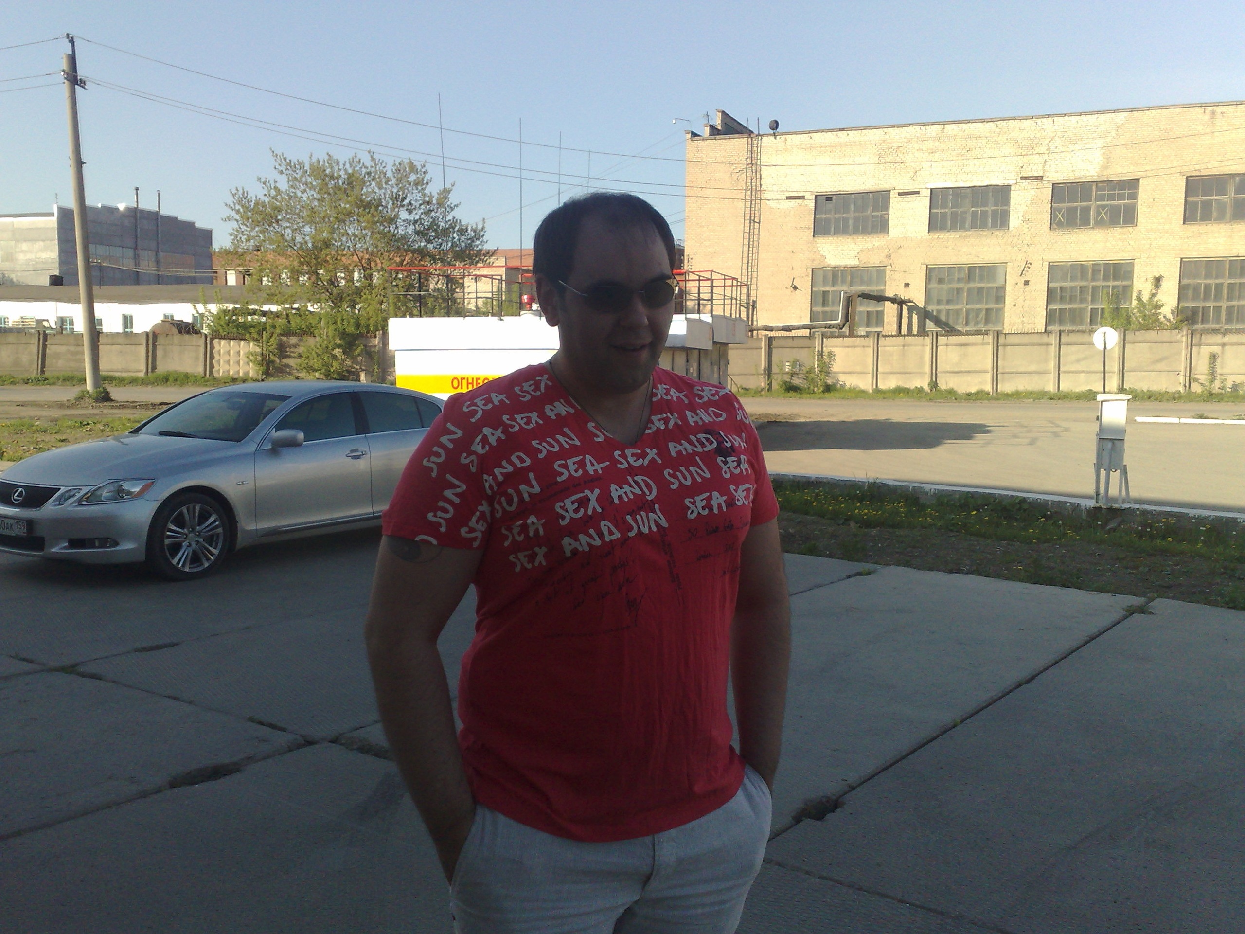 Фото профиля