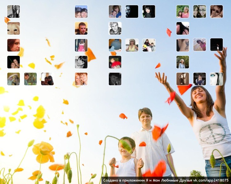 Любовь Грицкова _*Стю*_ | Сызрань