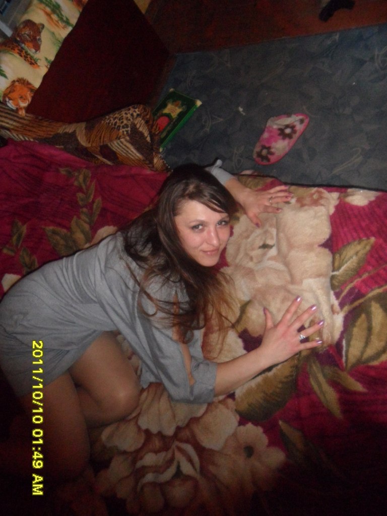 Полина Пармакли | Белоярский