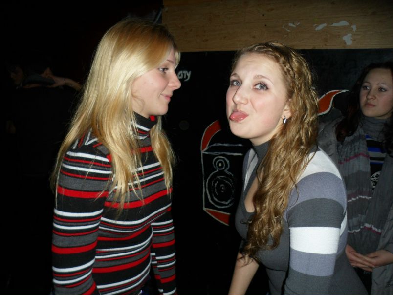 №46, Анюта, 30 лет, Скороходово / Артемовка №46, Анюта, 30 лет, Скороходово / Артемовка