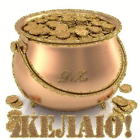 Светлана Орловская | Киев