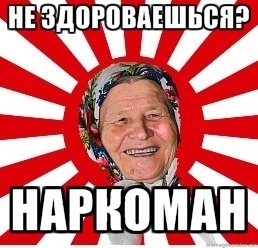№105, Марина Ханаева №105, Марина Ханаева