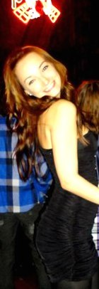 Диана Черняк | Минск