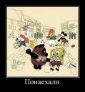 Фотография Захарчука Валентина