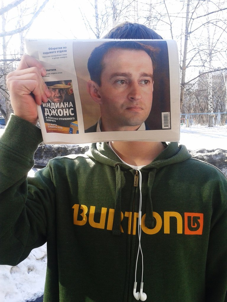 Александр Козырёв | Иркутск