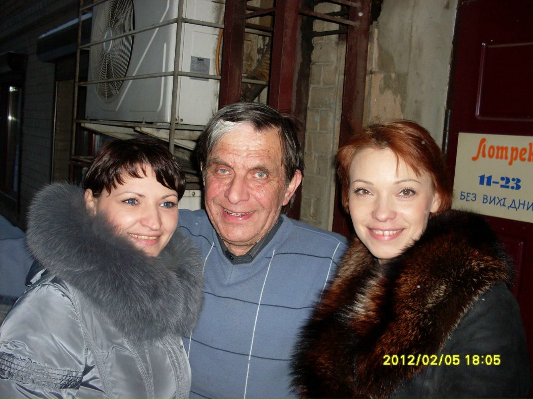 Оксана Филончук | Киев