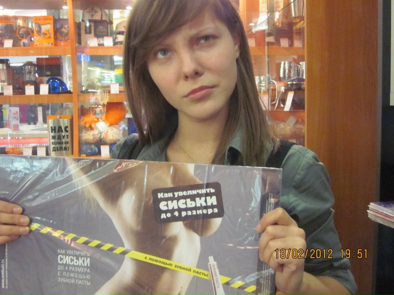 Юлия Бикмухаметова | Auckland