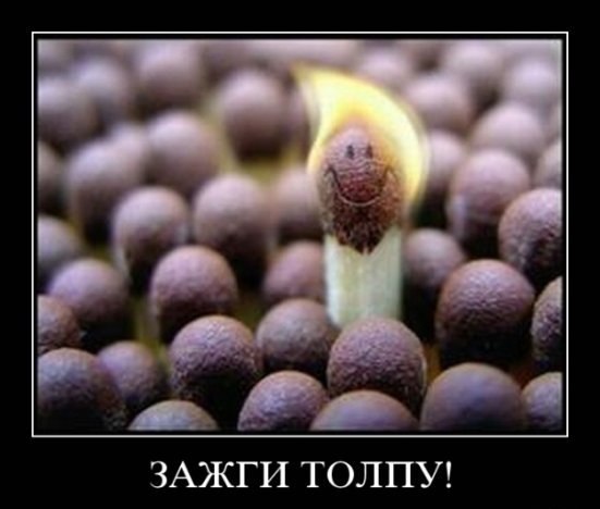Руслан Кашшапов | Ижевск
