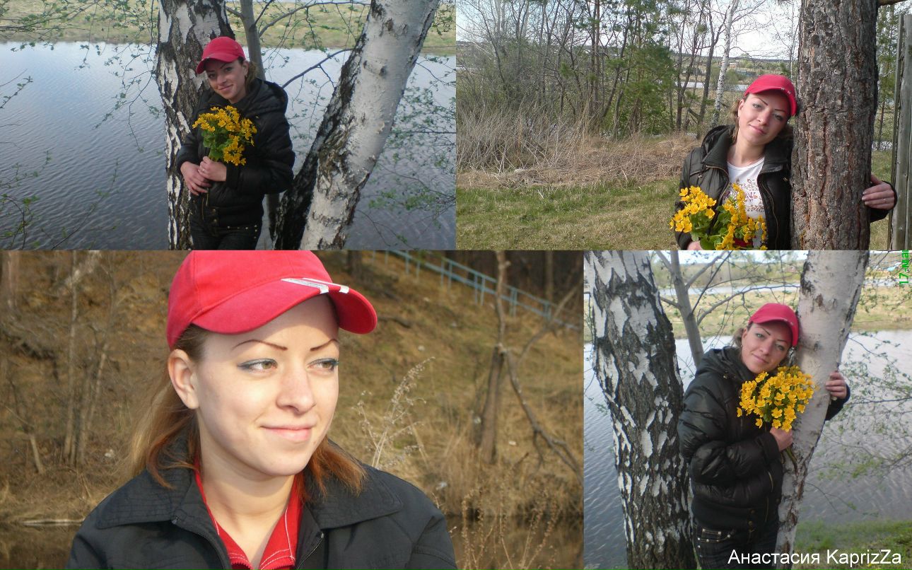 Анастасия Сухих | Екатеринбург