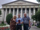 Фотография Александр Горбачев