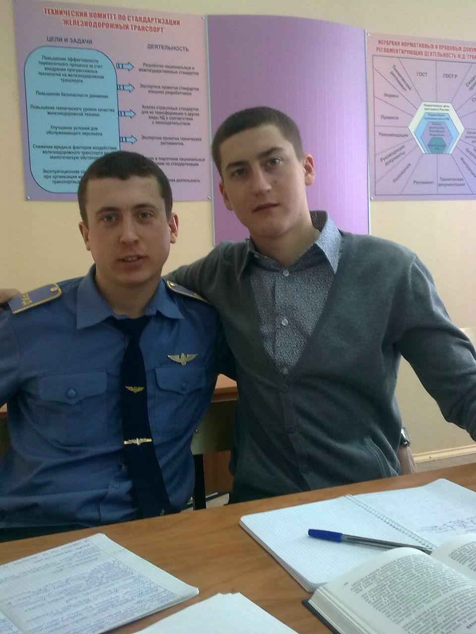 Саша Чемоданов | Брянск