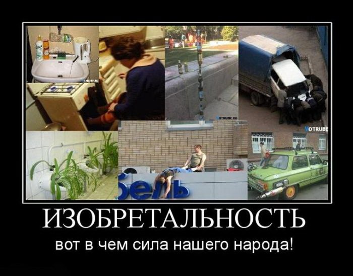Сергей Дёмин | Магнитогорск
