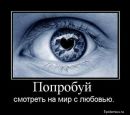Фотография Ксения Туболец