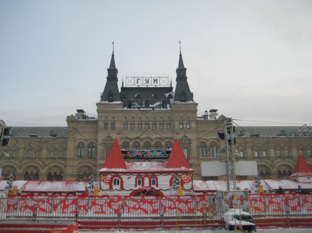 Ромео Монтекки | Красноярск