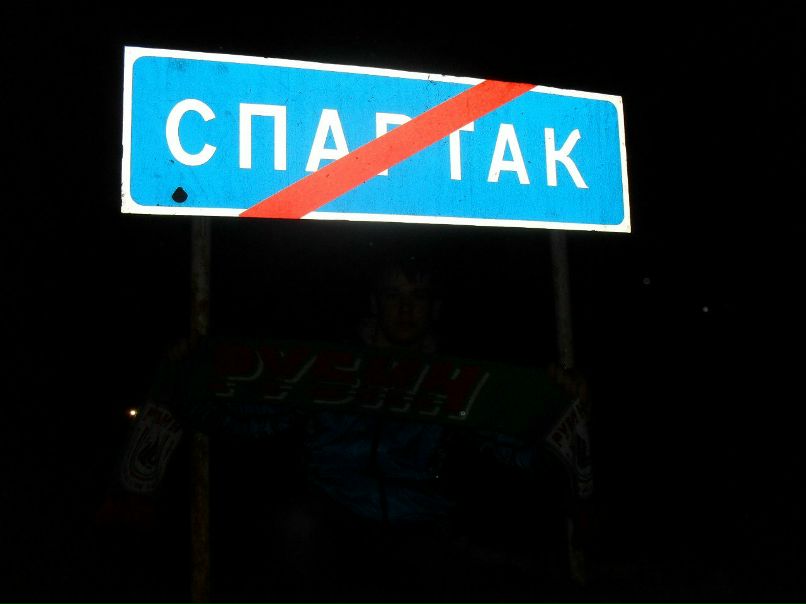 Данил Лаптев | 