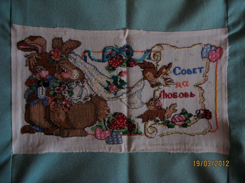 Юлия Ситдикова | Полевской