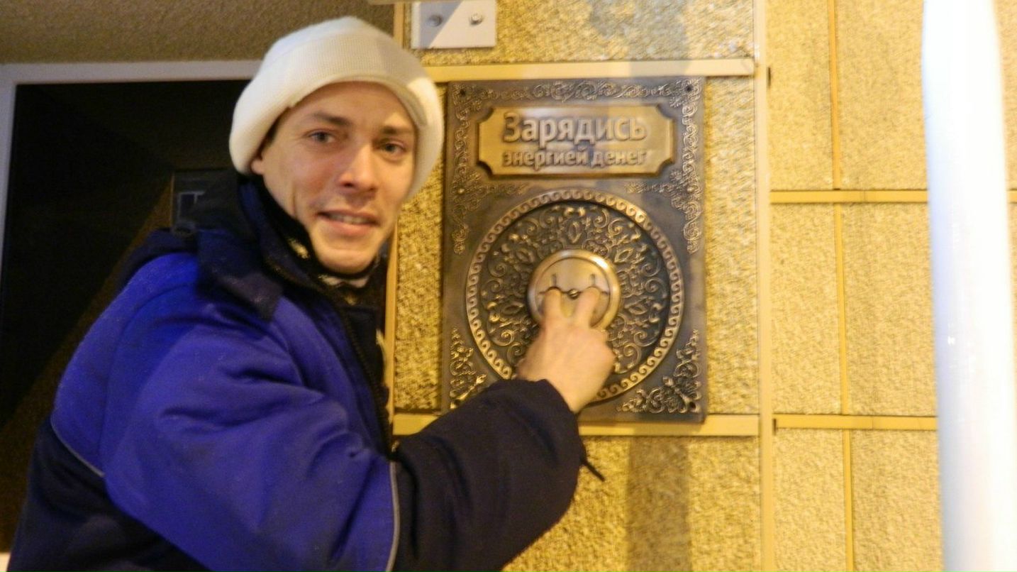 Алексей Краснянский | Ухта